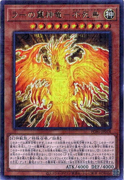 card_105264