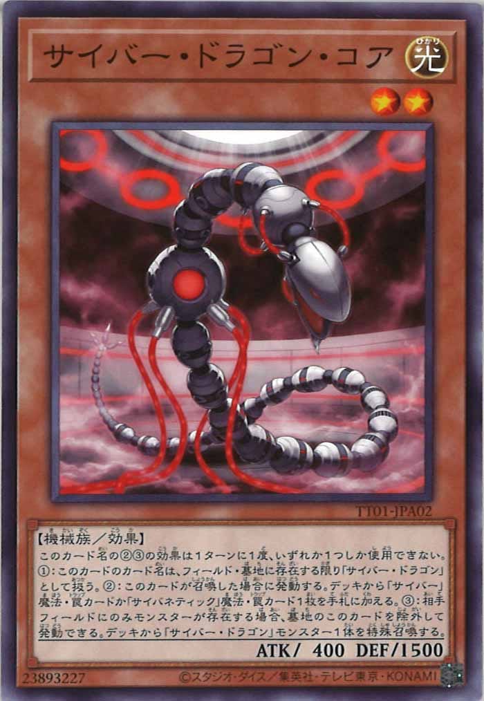 image_card_105275