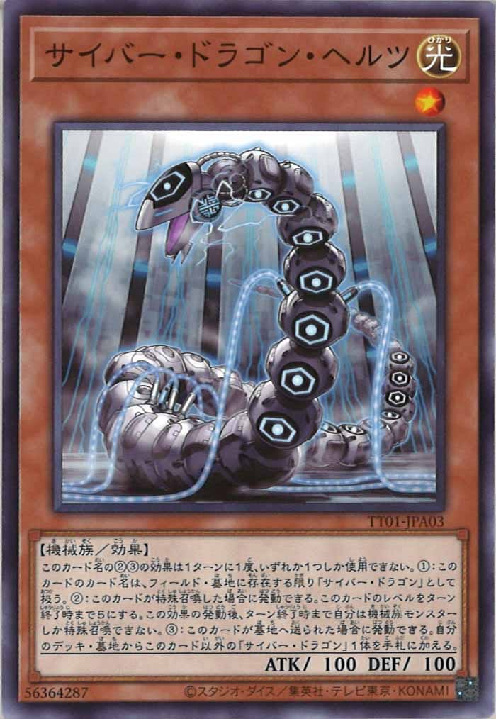image_card_105276