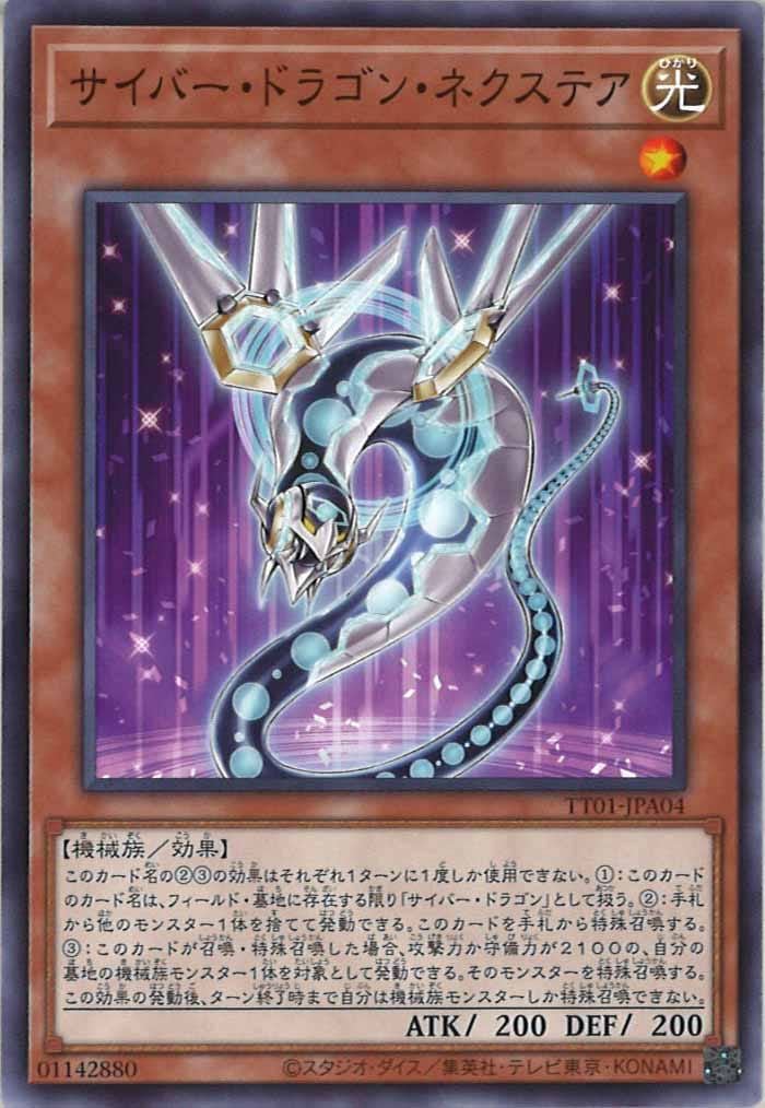 image_card_105277