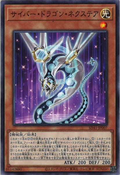 card_105277