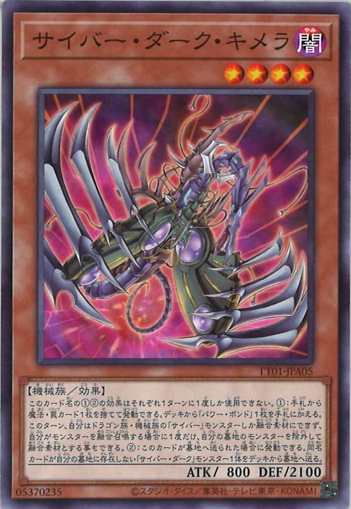 image_card_105278