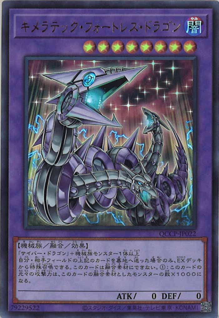 image_card_105279