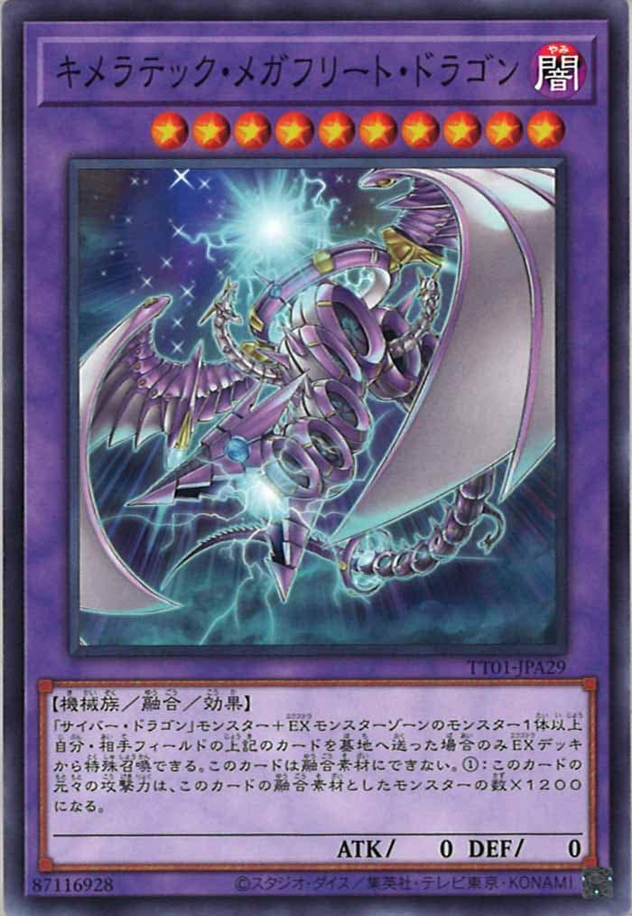 image_card_105281