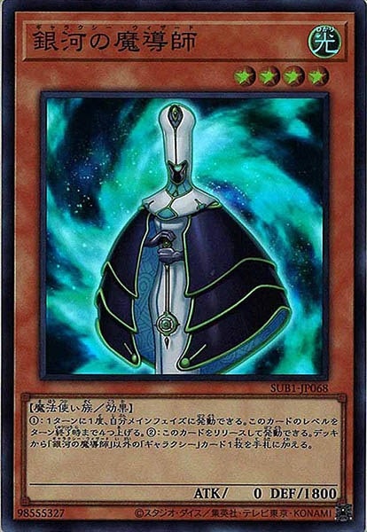 card_105287