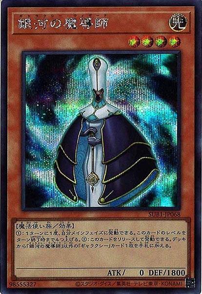 image_card_105287