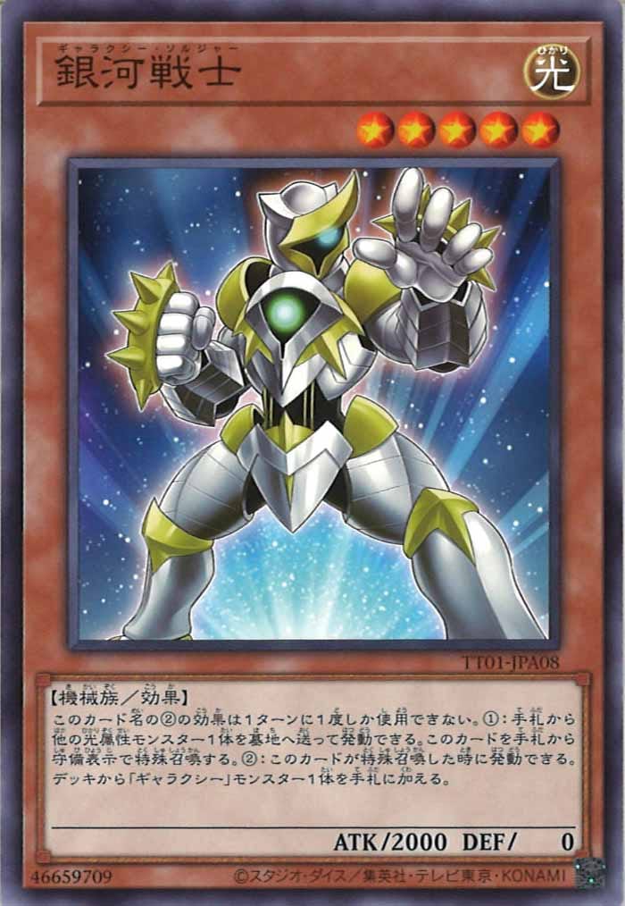 image_card_105288