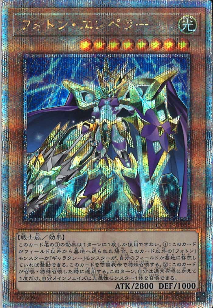 card_105292