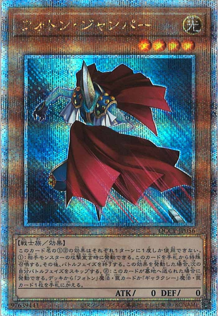 image_card_105293