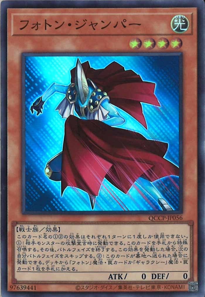card_105293