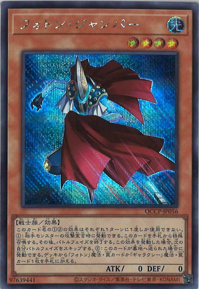 card_105293