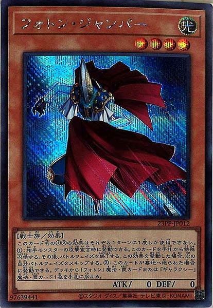 card_105293