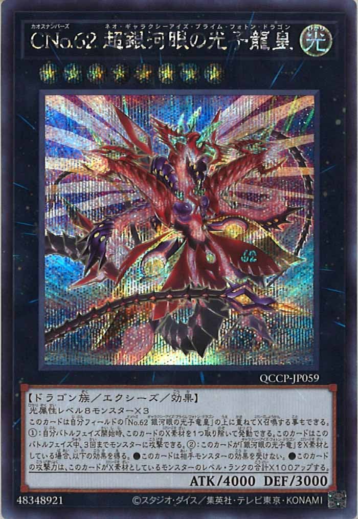 image_card_105295