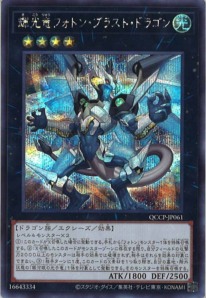 image_card_105297