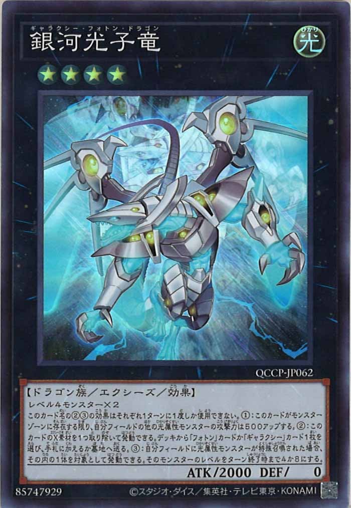 card_105298