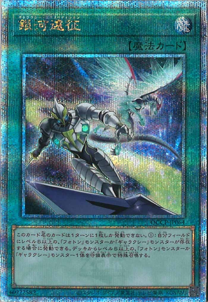 image_card_105299