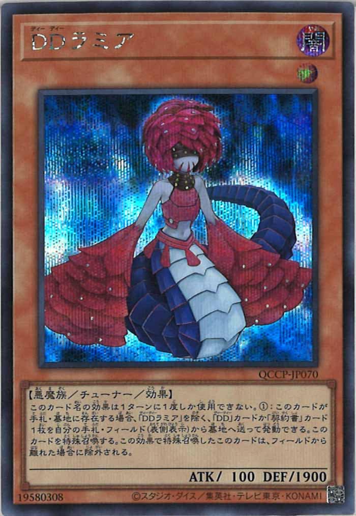 image_card_105303