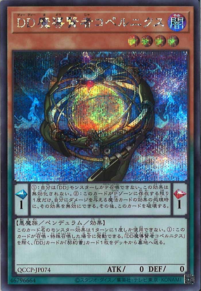image_card_105304