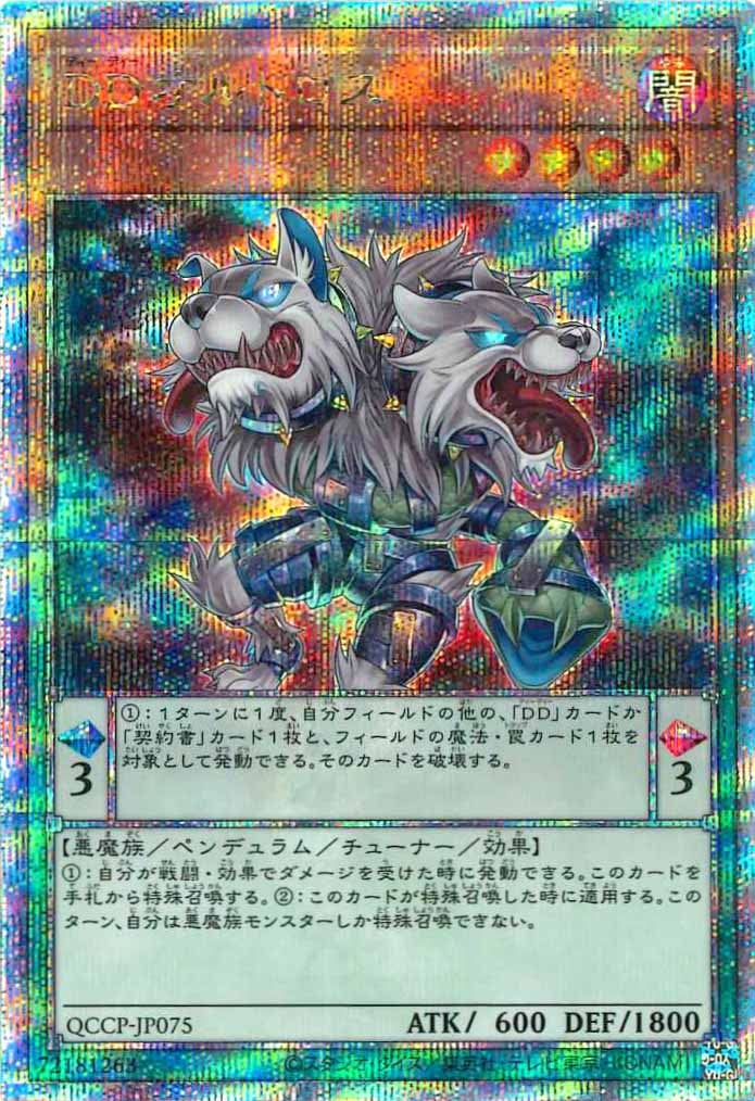image_card_105305