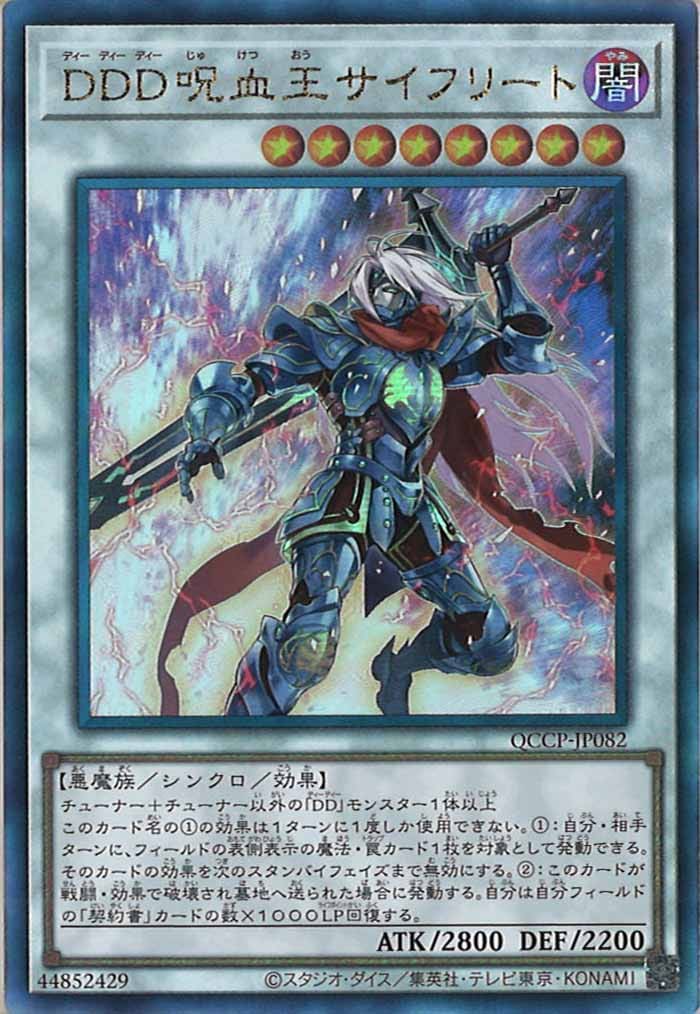 image_card_105306