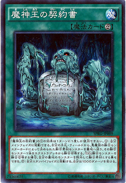 image_card_105310