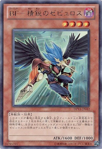 card_105319