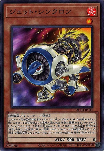card_105341
