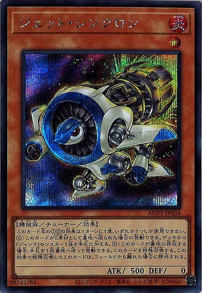 card_105341