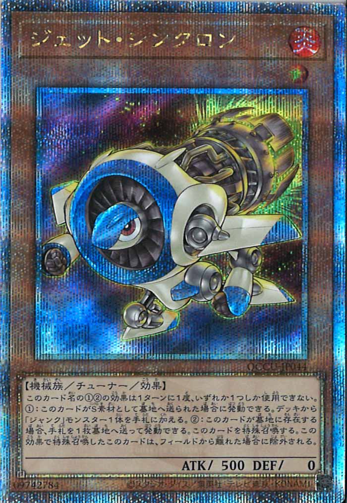 image_card_105341
