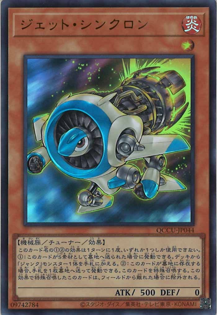 card_105341