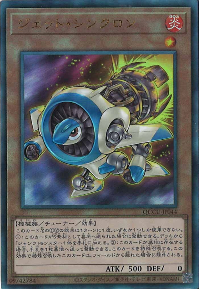card_105341