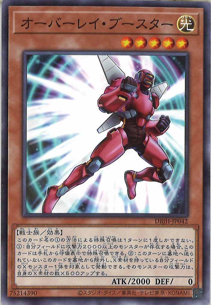 card_105343