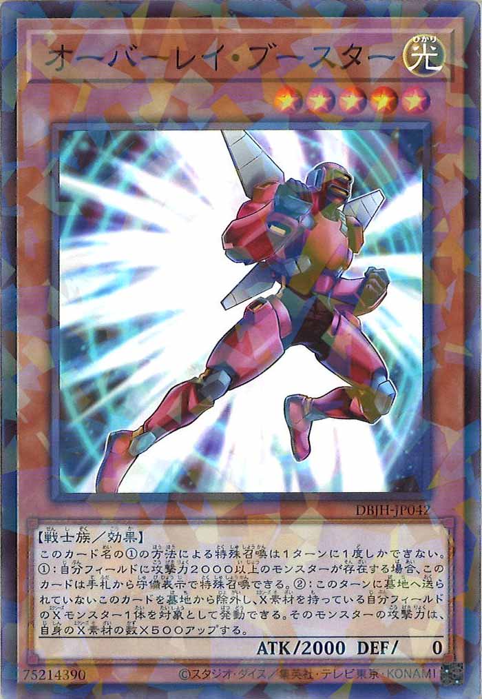 card_105343