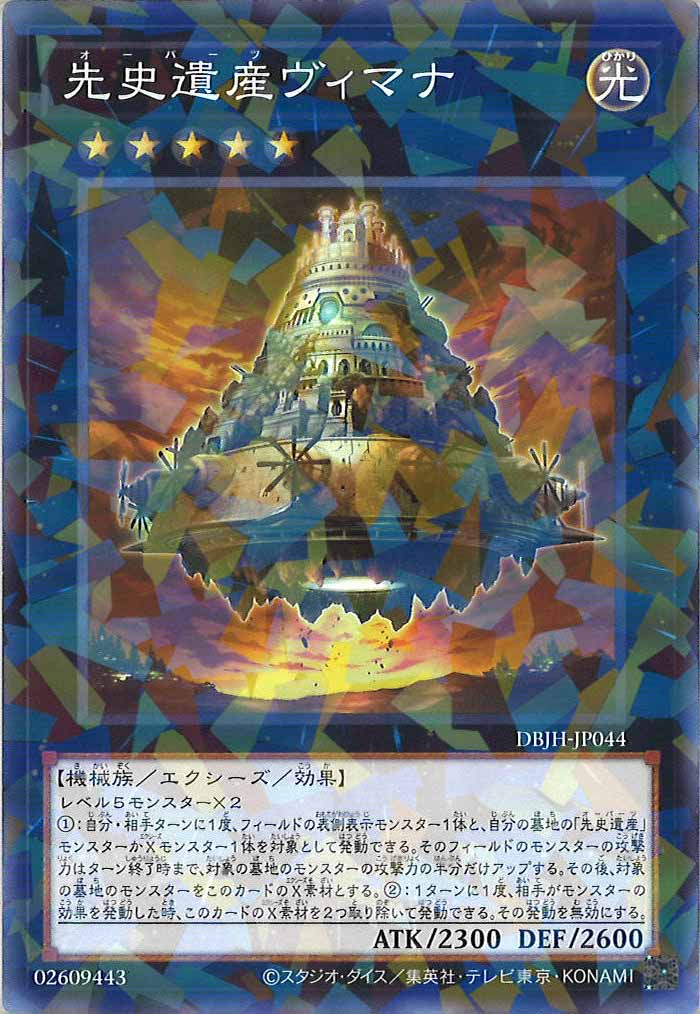 card_105344