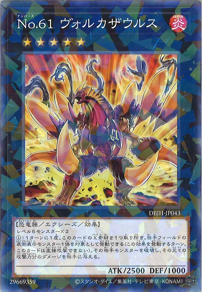 image_card_105345