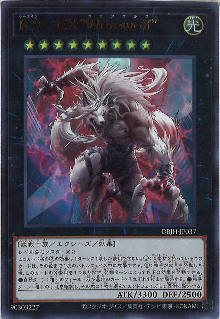 card_105349