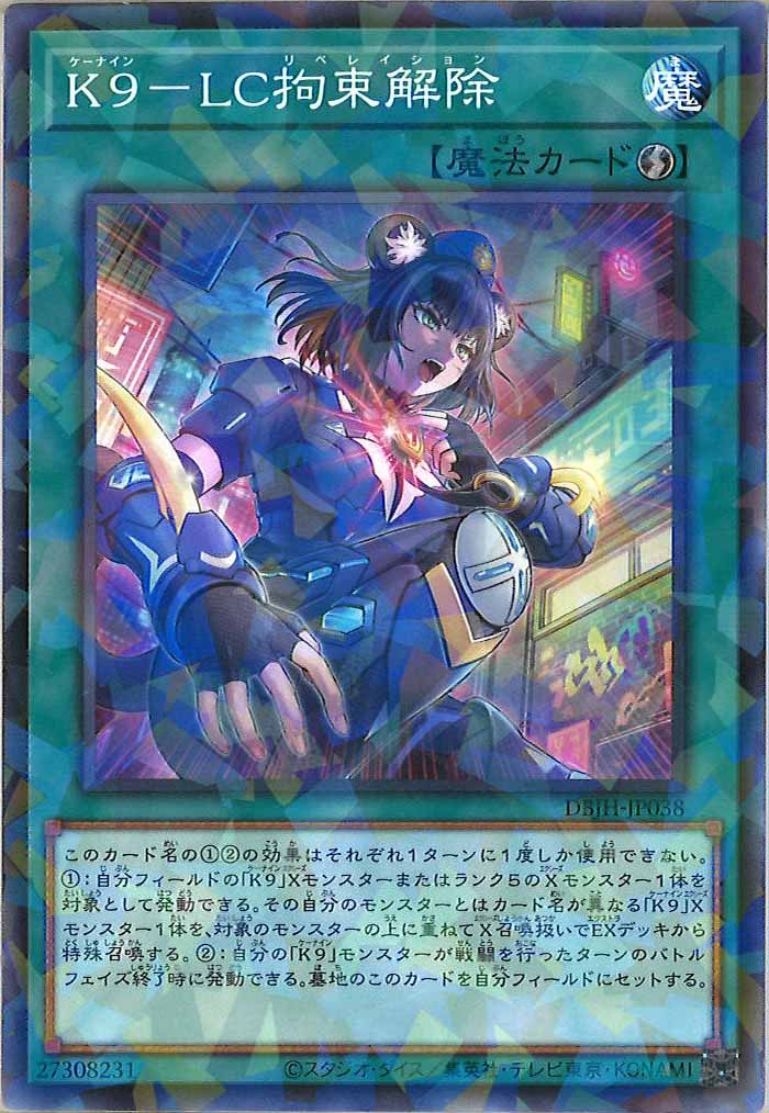 image_card_105350