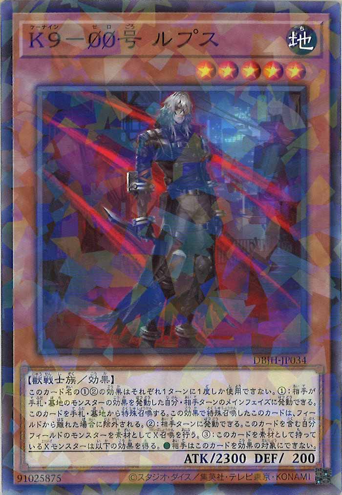 card_105353