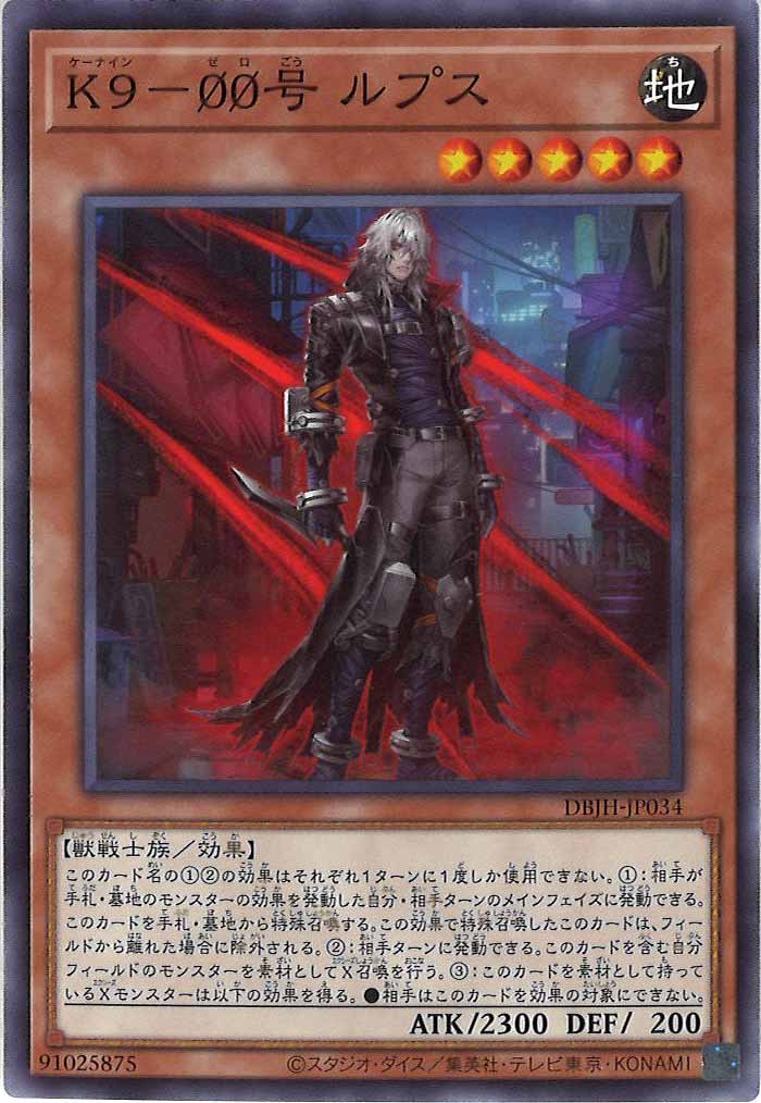 card_105353