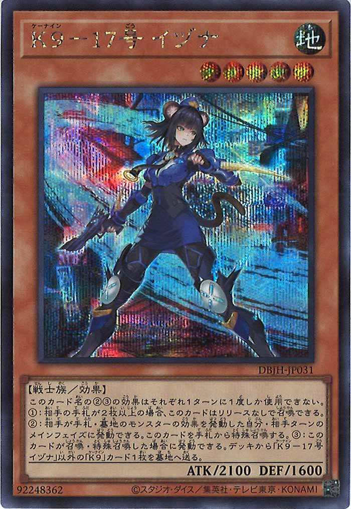 image_card_105354