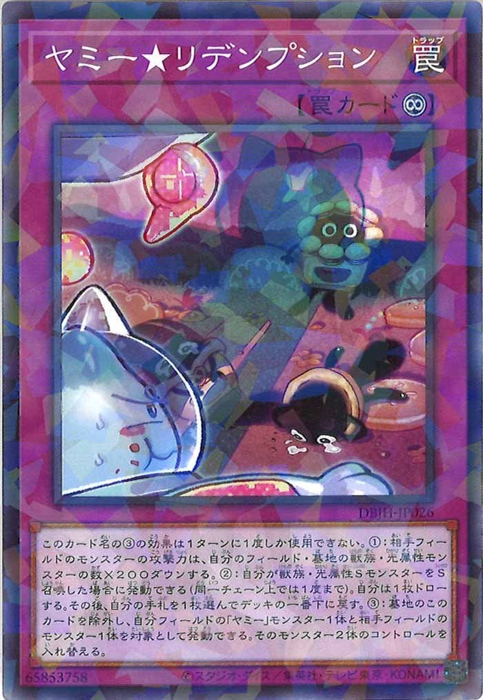 image_card_105356