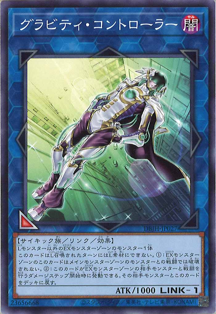 card_105357