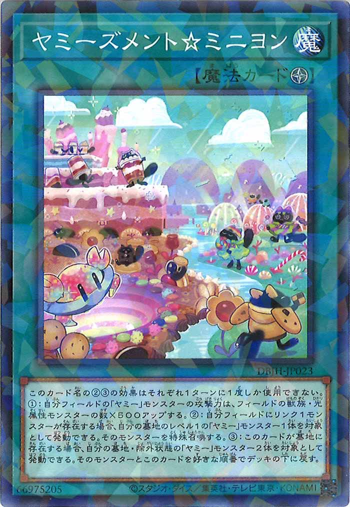 image_card_105360