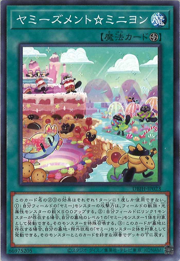 card_105360
