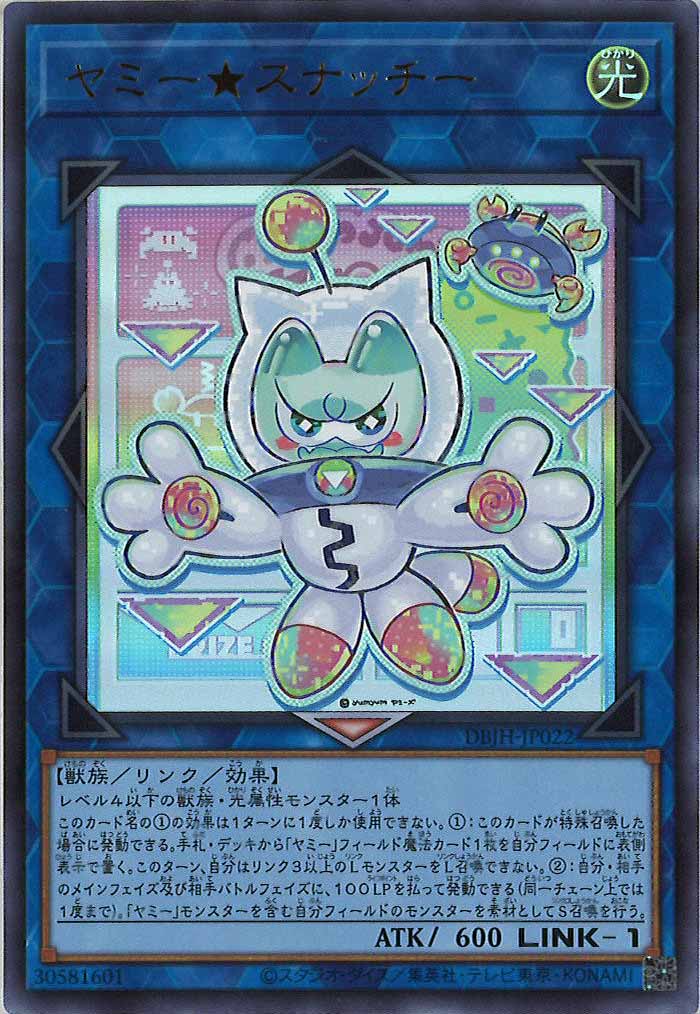 card_105362