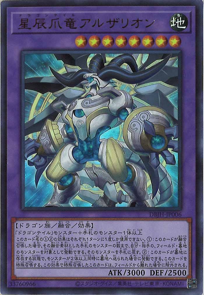 card_105364