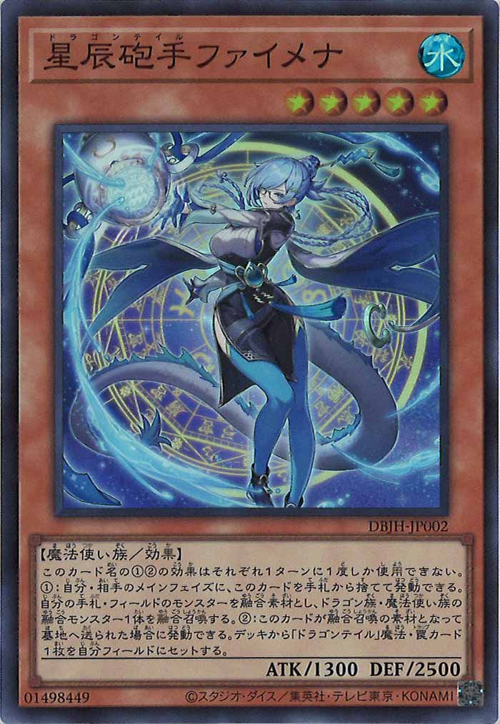 card_105365