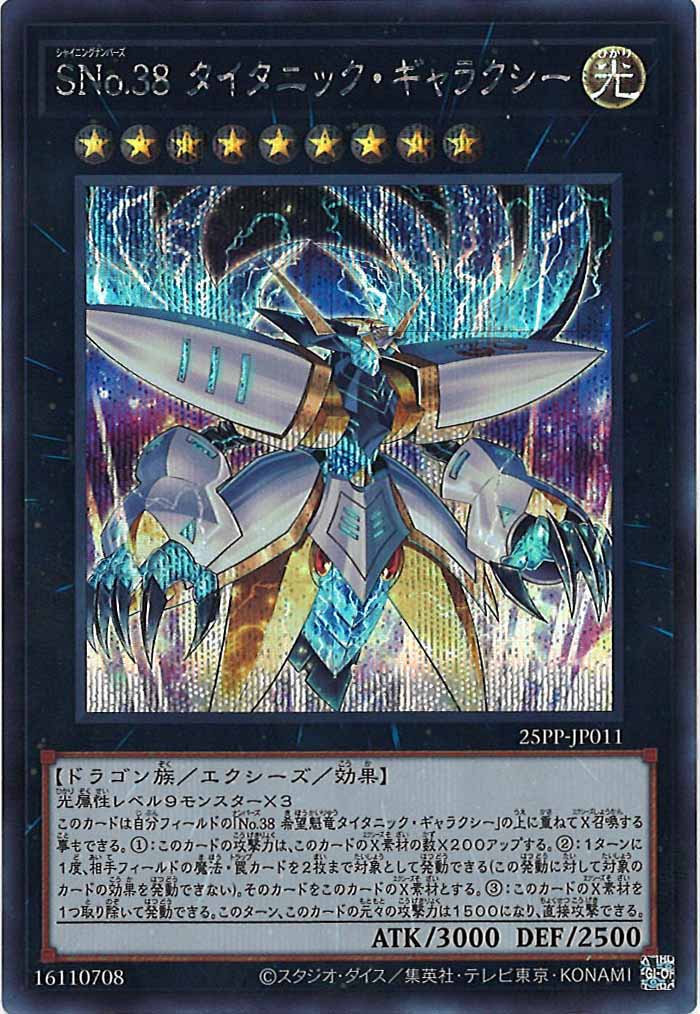 image_card_105368