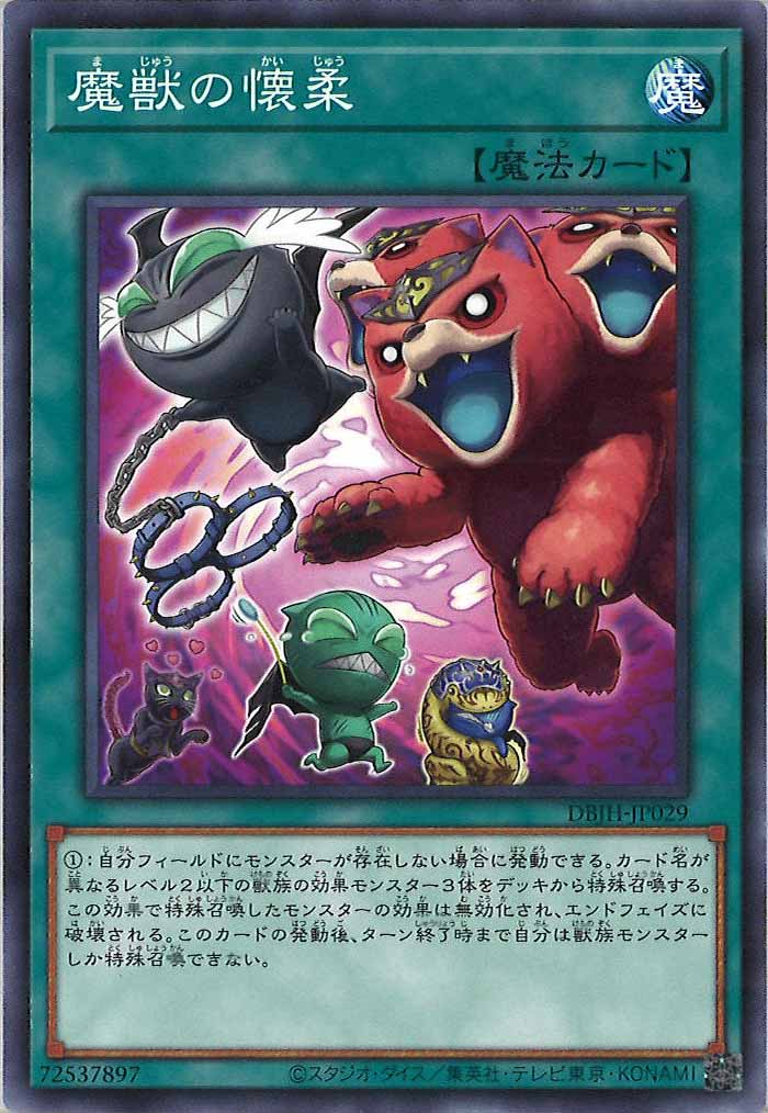 card_105378