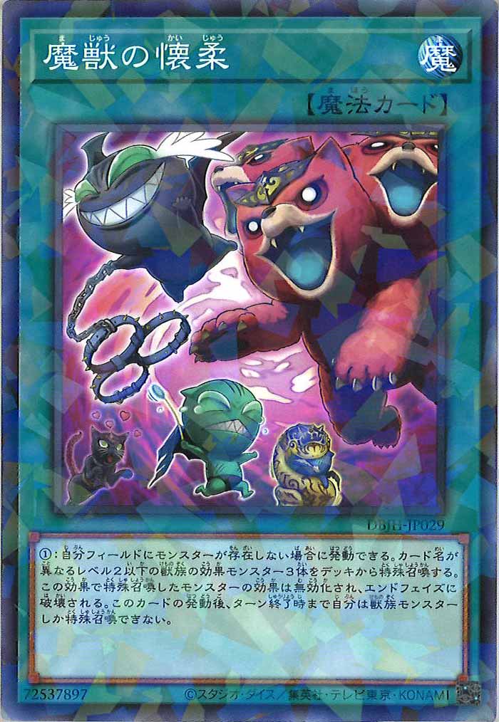image_card_105378